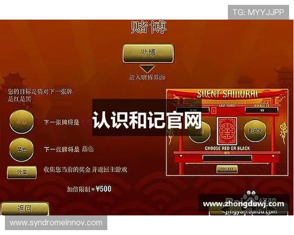 和记娱乐ag支付方式多样化支持多平台快速充值体验