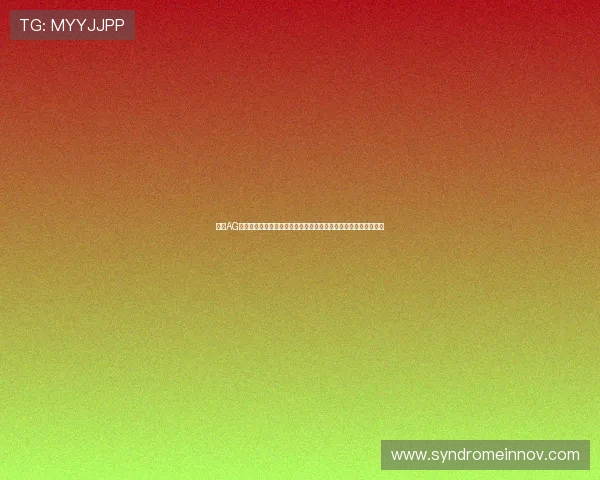 掌握AG旗舰厅官方地址变更动态，助您轻松登录体验高品质线上娱乐服务